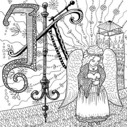 ВНУТРЕННЯЯ РАБОТА И ВНЕШНИЕ ДЕЙСТВИЯ 