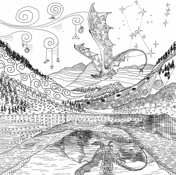 Семь Страстей Человеческих