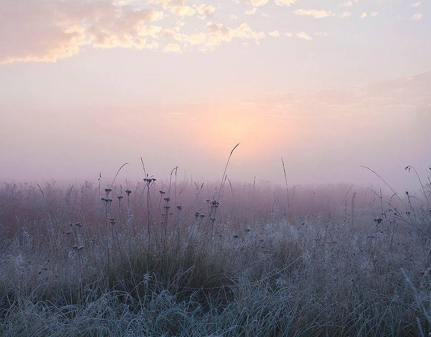 Энергии дня