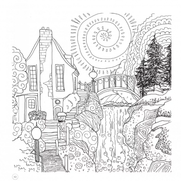 «Великий Переход»