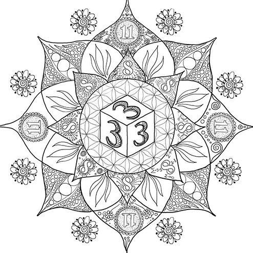 «Сакральная Геометрия»