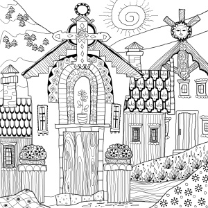 «Мой дом - моя крепость»