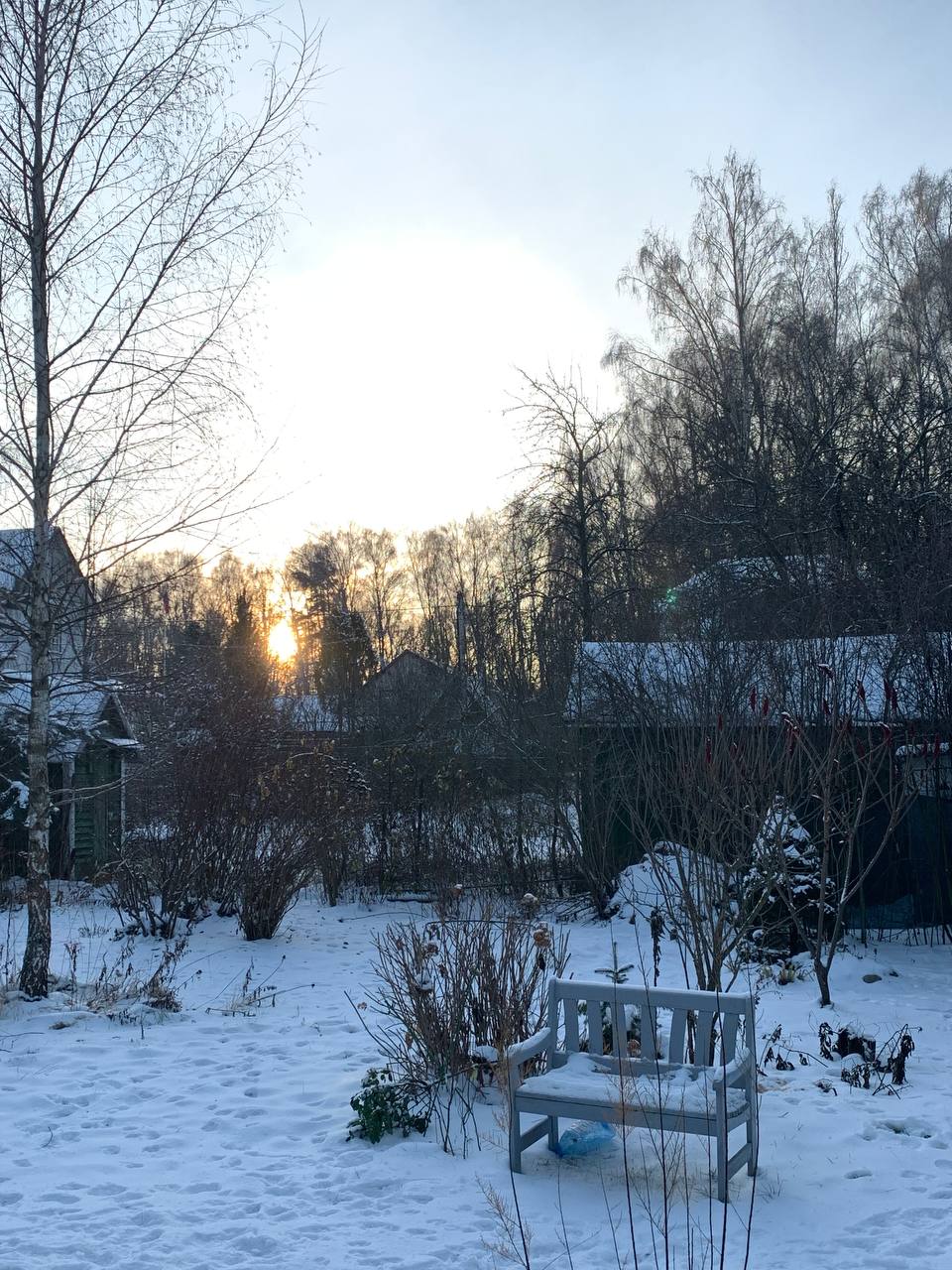 Энергии дня