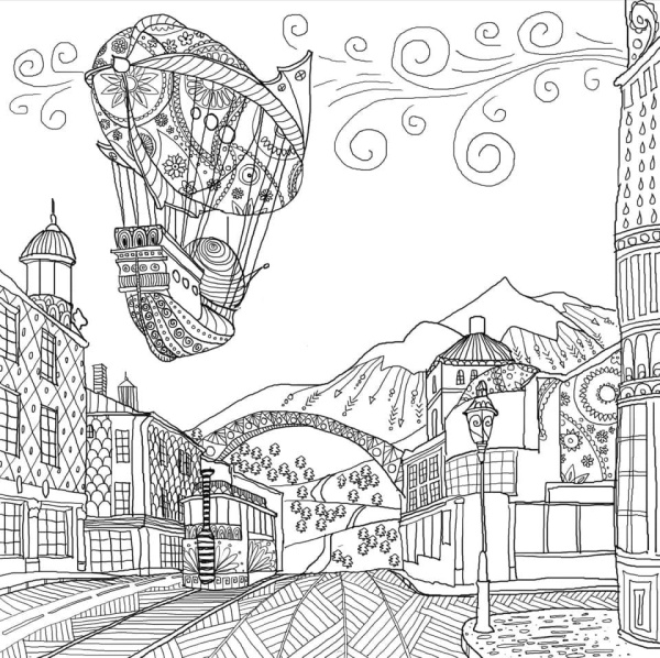 «Успехи на Пути»