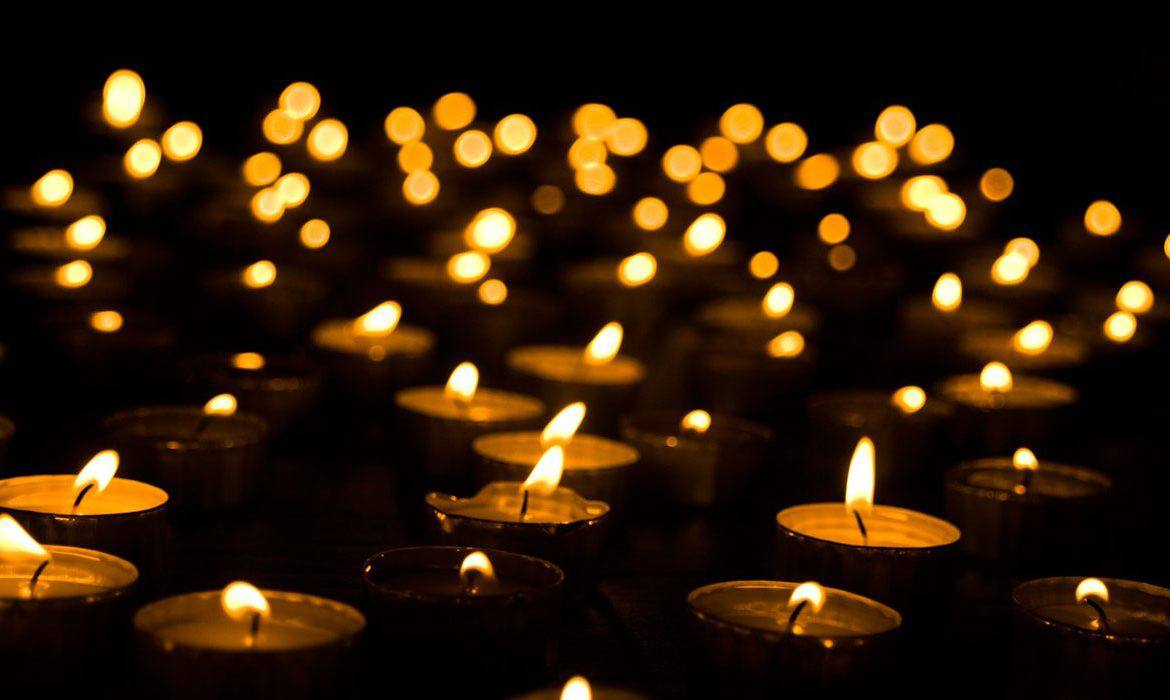 Энергии дня