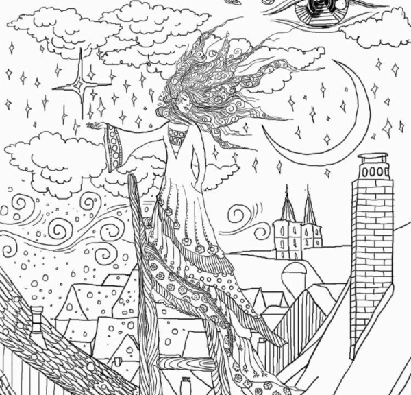 «Сила Рода»